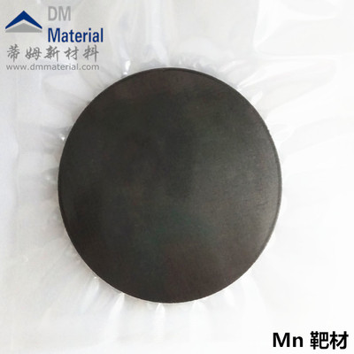 锰 靶材（Mn）