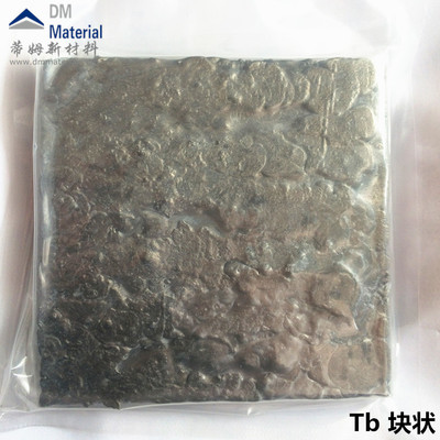 铽系列产品（Tb）