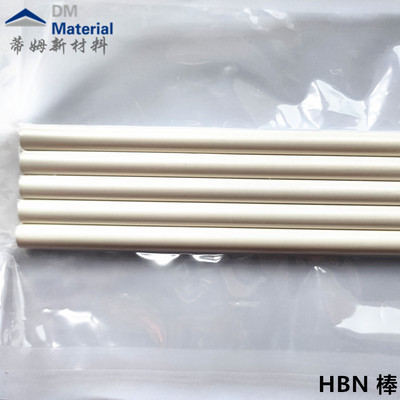 六方氮化硼棒(HBN)