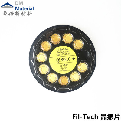 Fil-tech晶振片