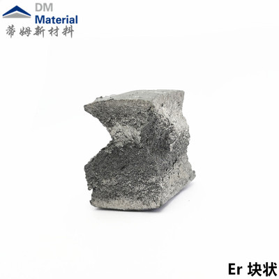 铒 块状（Er）