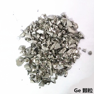 锗 靶材（Ge）