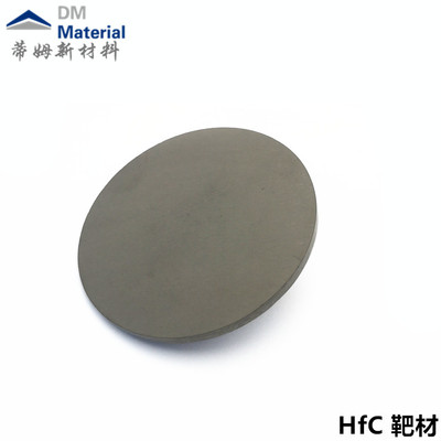 碳化铪 靶材（HfC）