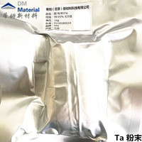Ta鉭粉末 熔炼行业金属材料-2无网址.jpg