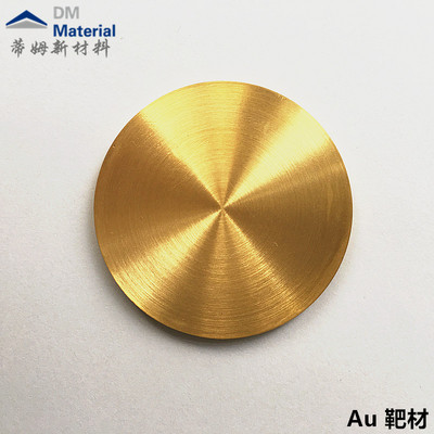 金 靶材（Au）