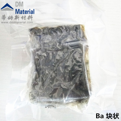 钡系列产品（Ba）