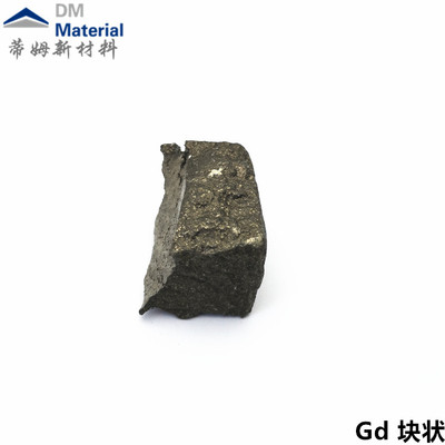 钆系列产品（Gd）