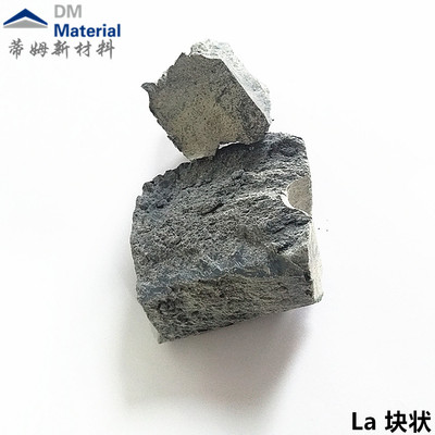 镧系列产品（La）