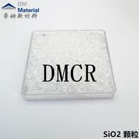 SiO2 颗粒5N 镀膜行业金属材料 (2).jpg