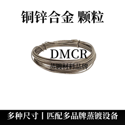 钯丝（Pd）